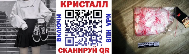 АМФЕТАМИН VHQ  ОМГ ОМГ рабочий сайт  Ижевск 
