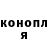 Альфа ПВП крисы CK Garyshbek Eskazin