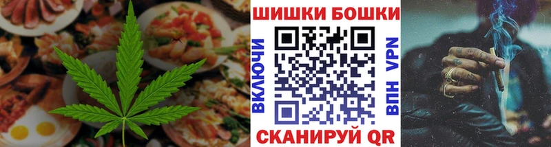 hydra вход  Ижевск  Cannafood марихуана 