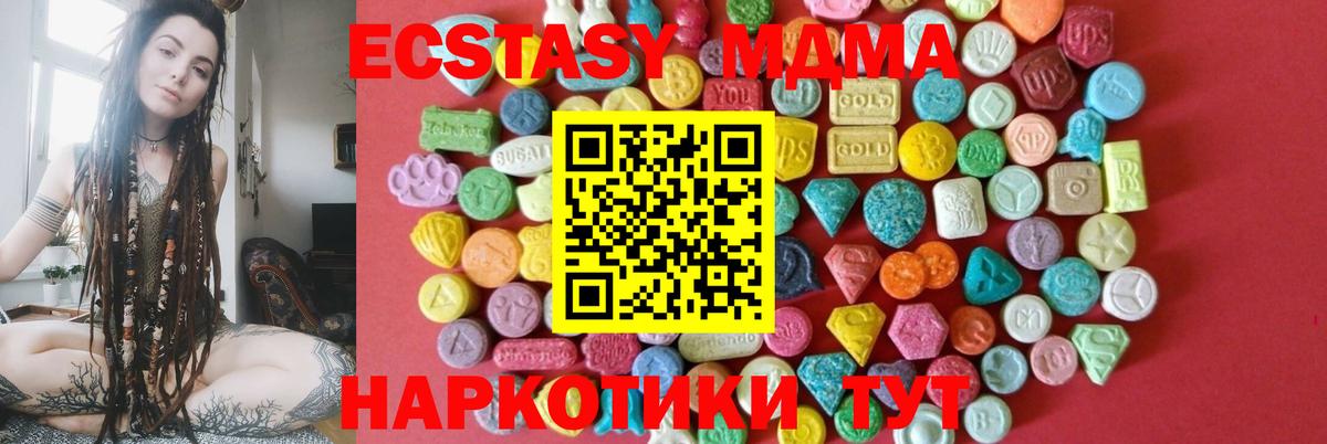 A PVP Ижевск