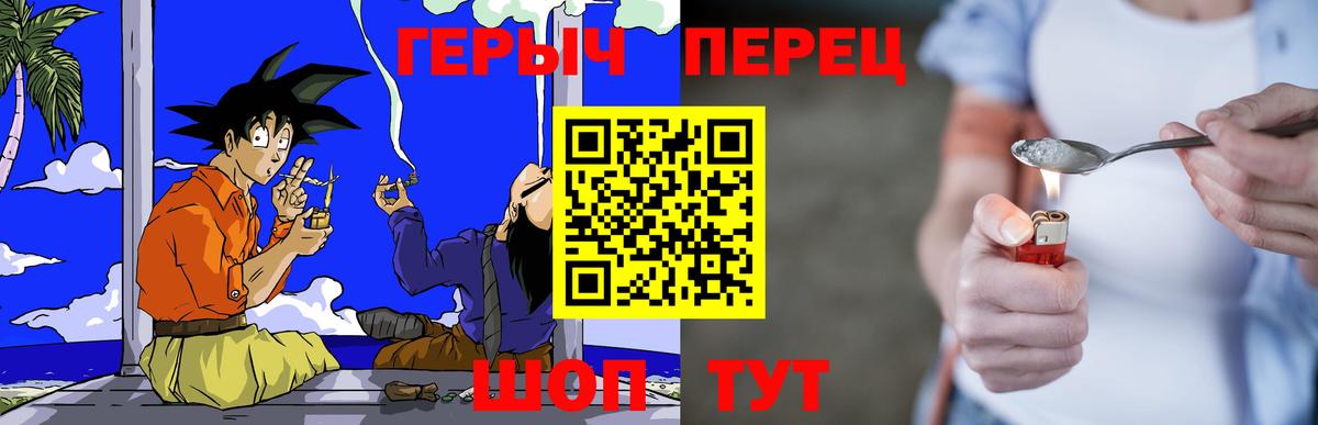 Гашиш  Ижевск  Каннабис  КОКАИН  Меф  Вход с VPN  A-PVP 
