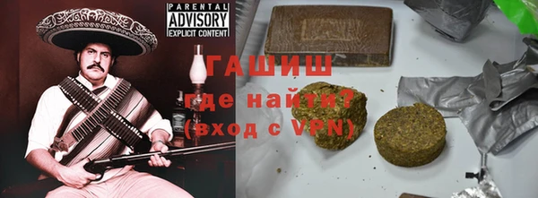 круглые Новокубанск