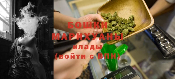 круглые Новокубанск