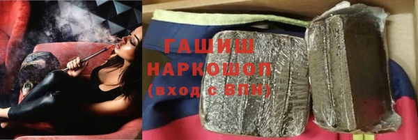 PSILOCYBIN Новодвинск