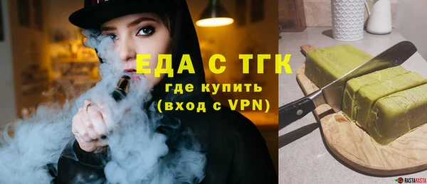 PSILOCYBIN Новодвинск