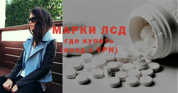 круглые Новокубанск