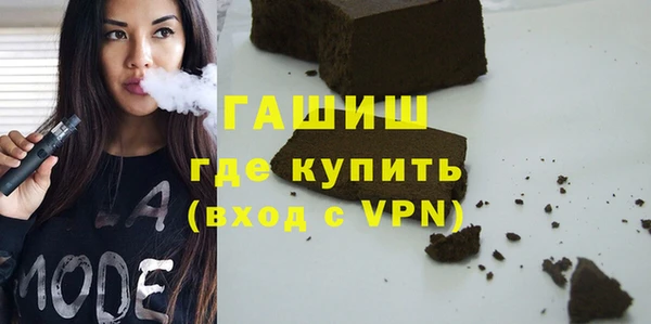 круглые Новокубанск