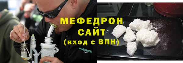 apvp Новозыбков