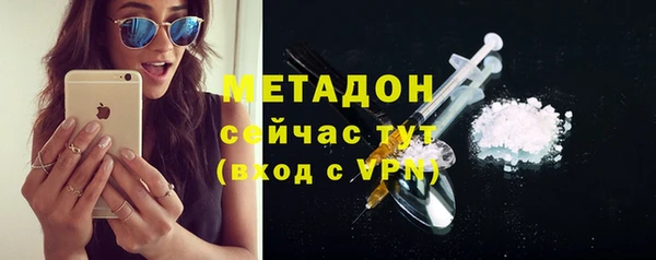 PSILOCYBIN Новодвинск