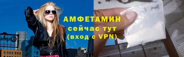 PSILOCYBIN Новодвинск
