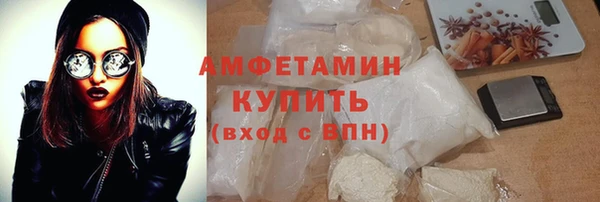 jwh Абаза