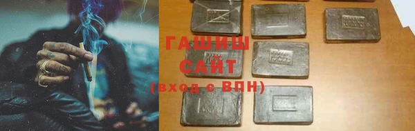 PSILOCYBIN Новодвинск