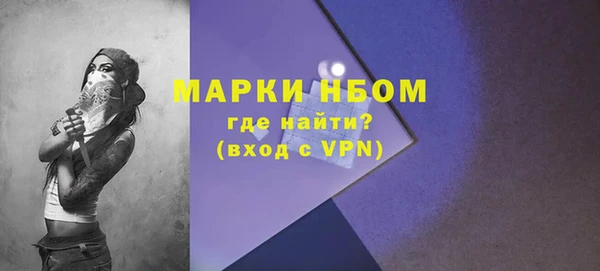 круглые Новокубанск