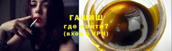 PSILOCYBIN Новодвинск