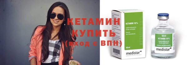 прущий лед Приозерск