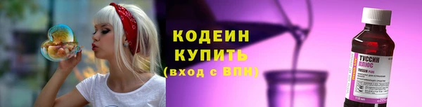 круглые Новокубанск