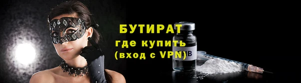 PSILOCYBIN Новодвинск