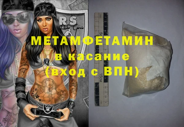МДПВ Протвино