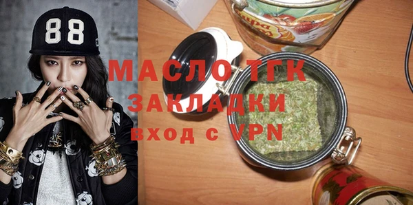PSILOCYBIN Новодвинск
