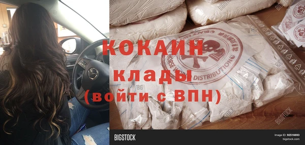 круглые Новокубанск