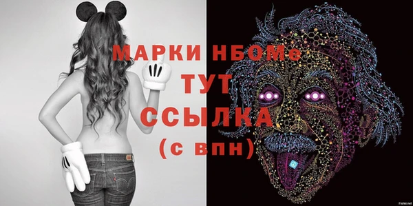 круглые Новокубанск