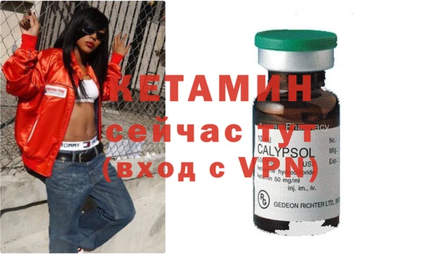 круглые Новокубанск