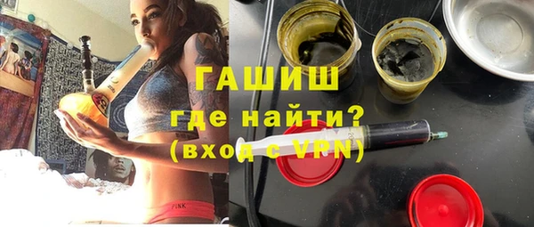 PSILOCYBIN Новодвинск