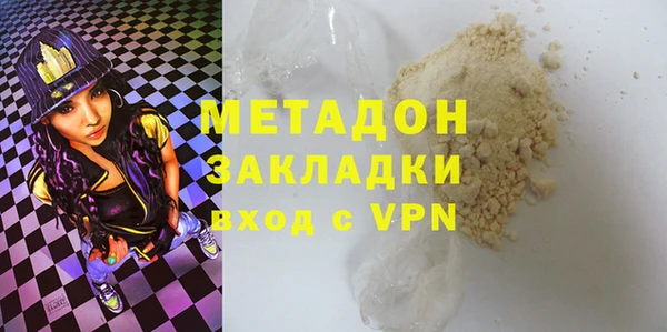 круглые Новокубанск