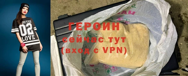 круглые Новокубанск
