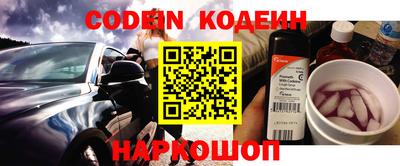 прущая мука Абакан