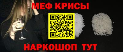 марки lsd Балашиха