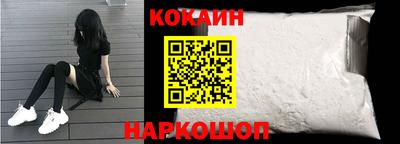 герыч Волжский