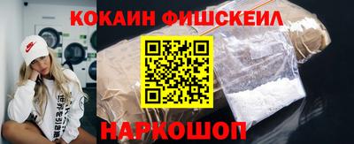 марки lsd Балашиха