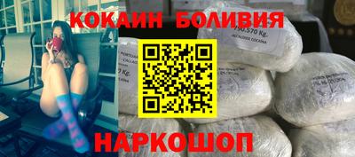марки lsd Балашиха