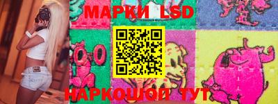 PSILOCYBIN Волгодонск