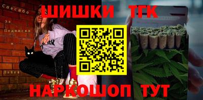 мдма Волжск