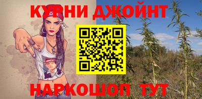 ALPHA PVP Балаково