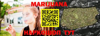 мдма Волжск