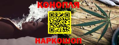 ALPHA PVP Балаково