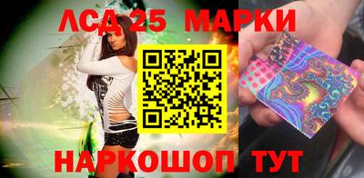 мдма Волжск