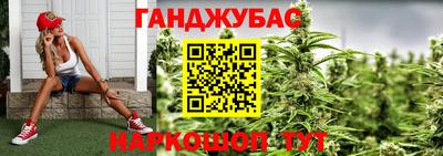 PSILOCYBIN Волгодонск