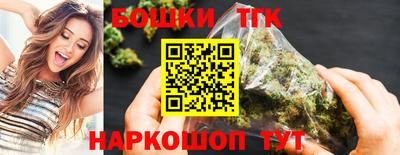 марки lsd Балашиха