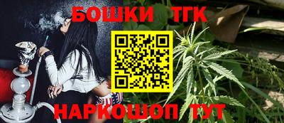 мдма Волжск