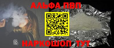 герыч Волжский