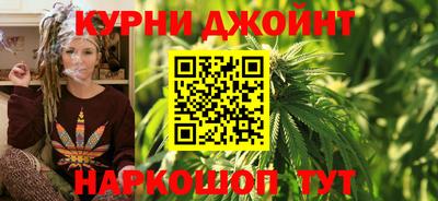 герыч Волжский