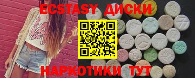 марки lsd Балашиха