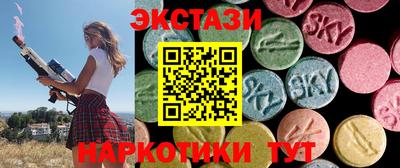 герыч Волжский