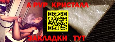 марки lsd Балашиха
