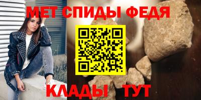 марки lsd Балашиха