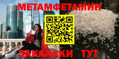марки lsd Балашиха